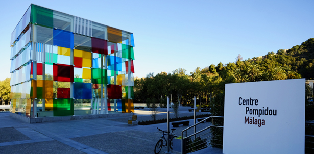 Museo Pompidou Malaga