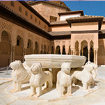 Palacios Nazaries Alhambra Granada